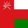 Oman: Business E-VISA icon